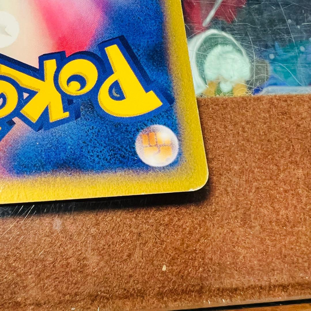 ピカチュウ PROMO P - eプロモカード 038/P スマッシュリンク