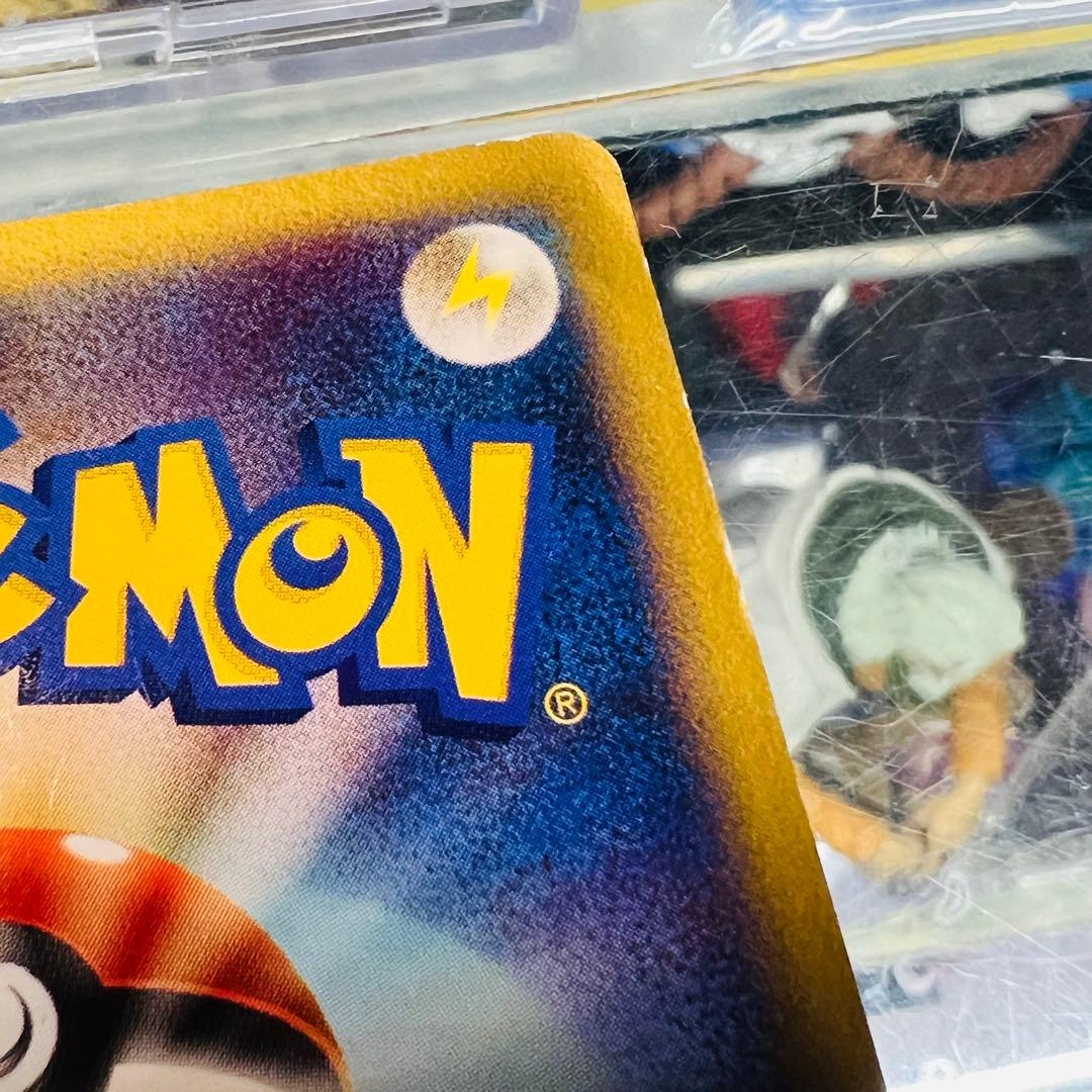 ピカチュウ PROMO P - eプロモカード 038/P スマッシュリンク