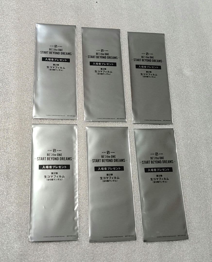 ぽ*ん様 【6種フルコンプ】BE:FIRST 映画 入場特典 第2弾 生コマフィ