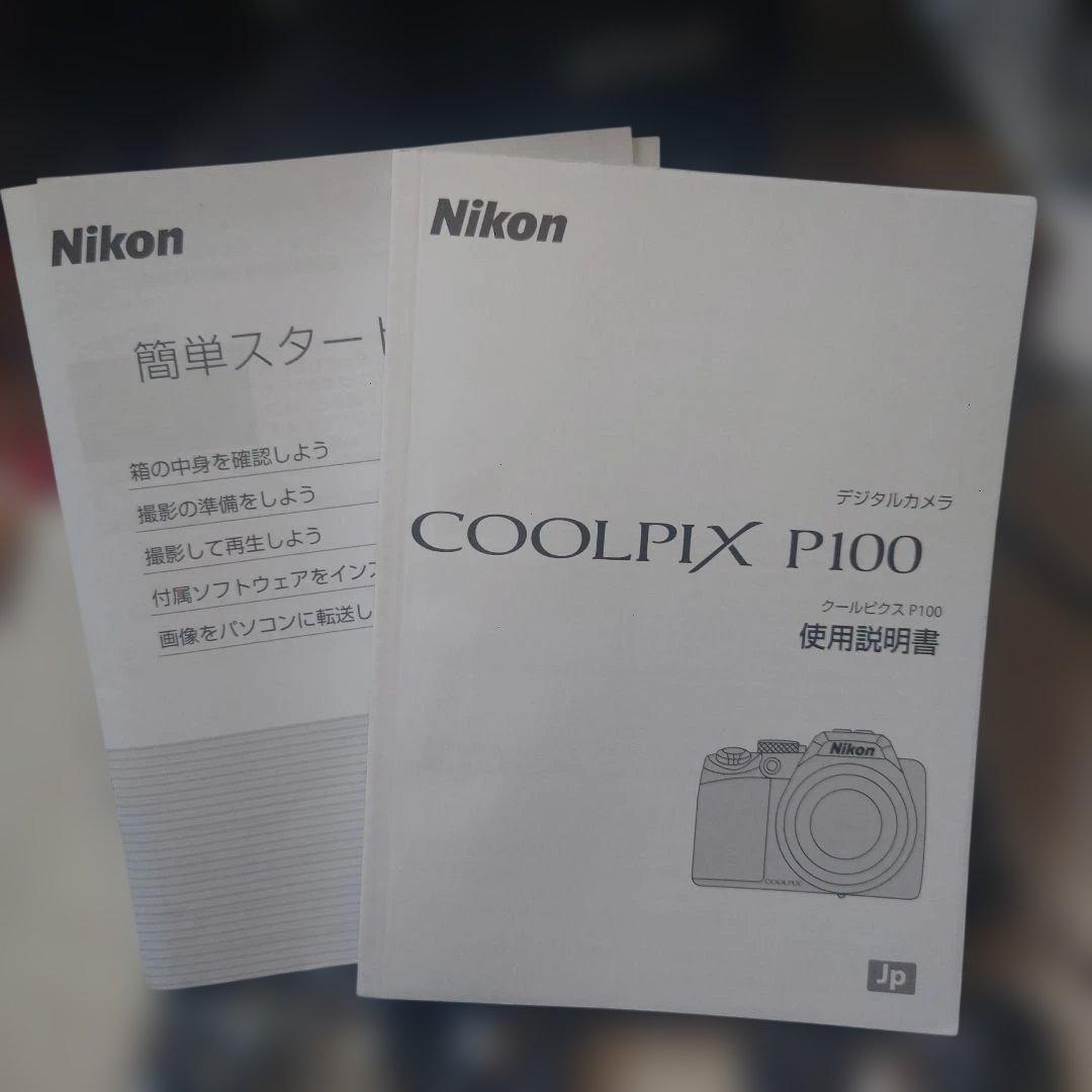 Nikon.COOLPIX.P100・美品