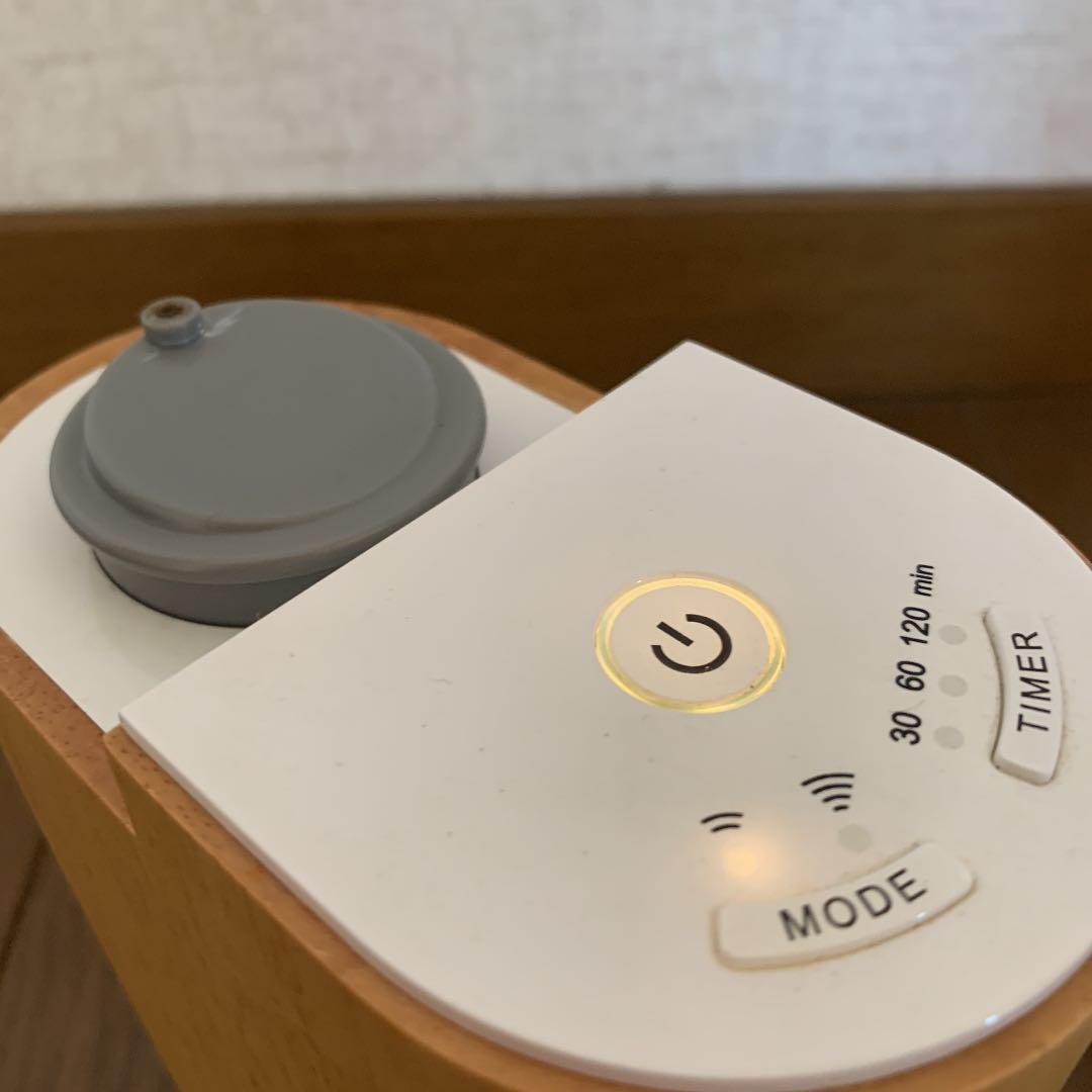 木目アロマデュフューザー・生活の木・送料込み