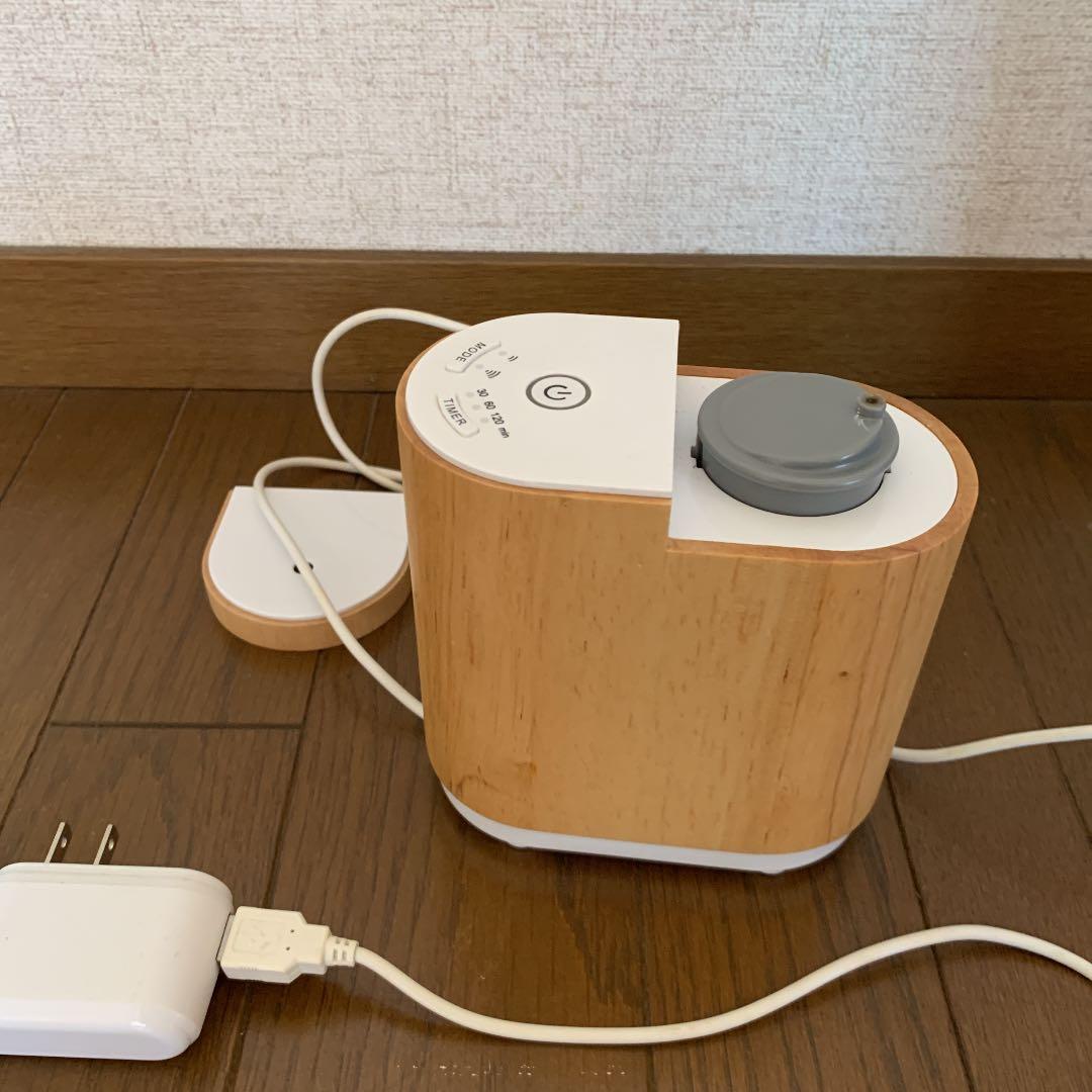 木目アロマデュフューザー・生活の木・送料込み