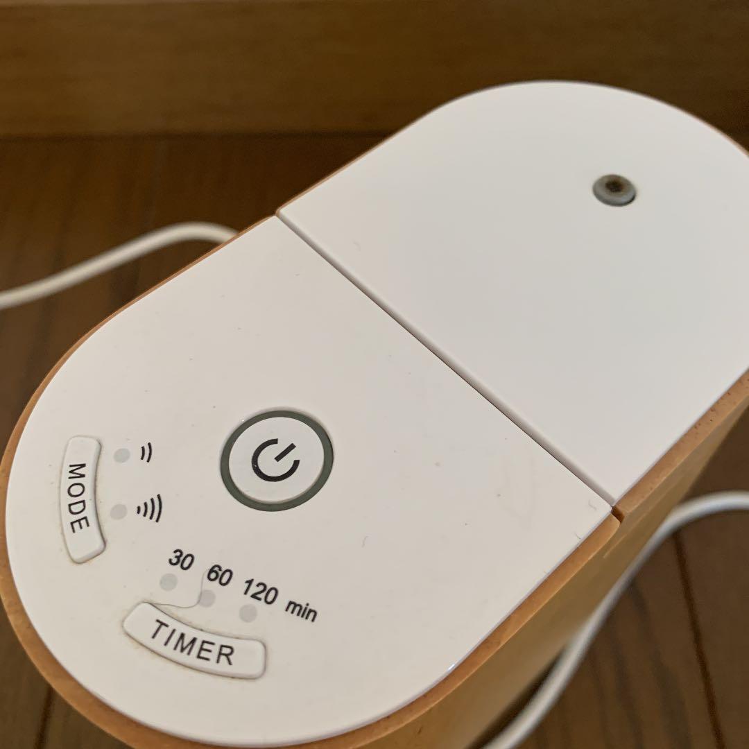 木目アロマデュフューザー・生活の木・送料込み