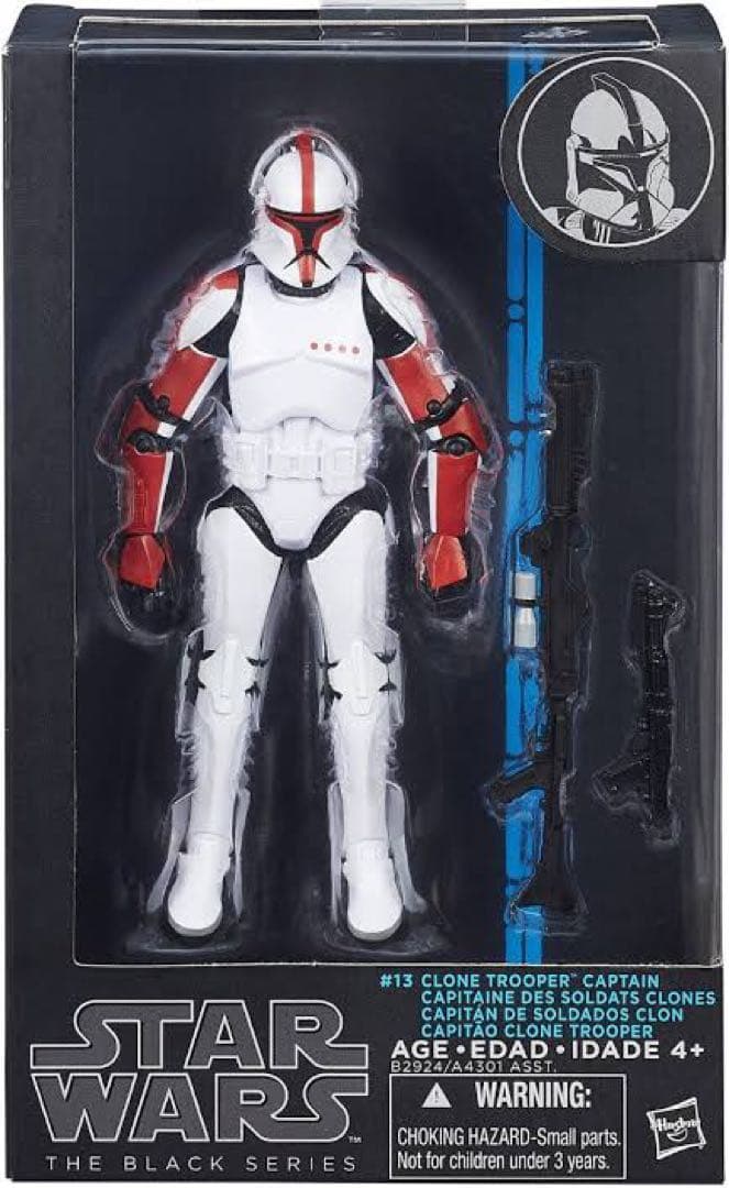 【開封品美品】スターウォーズ　ブラックシリーズ　クローントルーパー　キャプテン