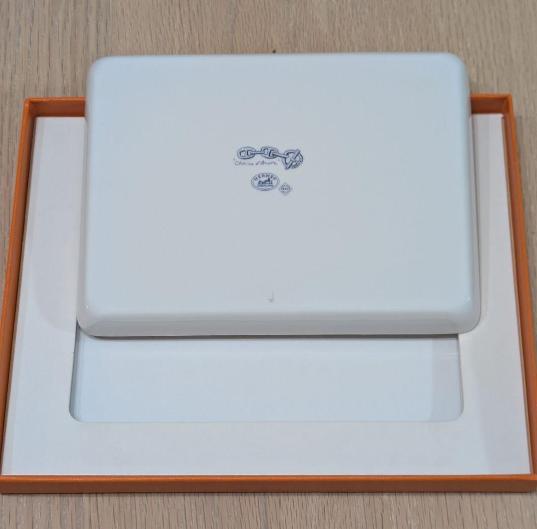 HERMES シェーヌダンクル チェーンパターン皿