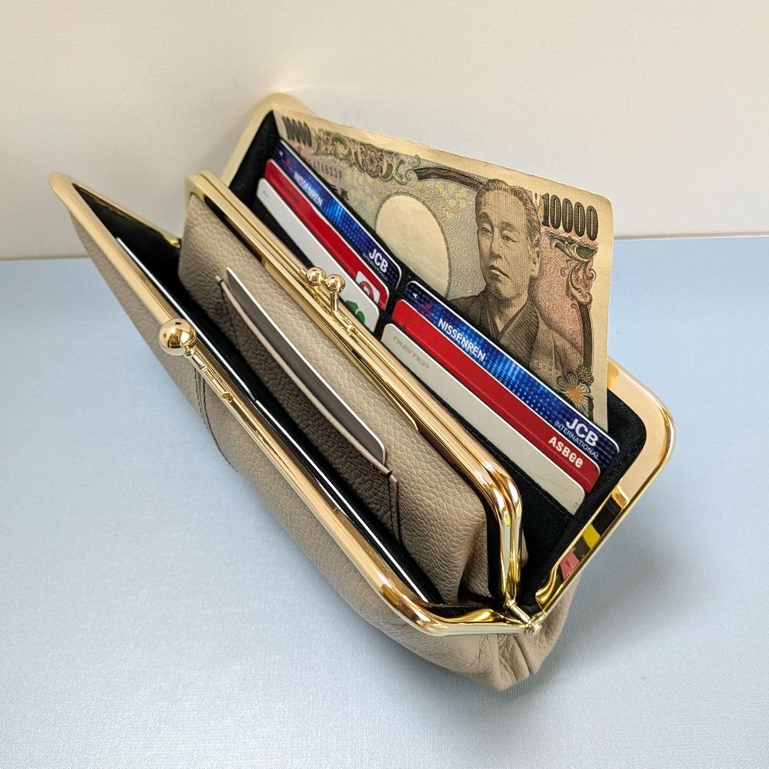 親子がま口お財布　ハンドメイド　本革