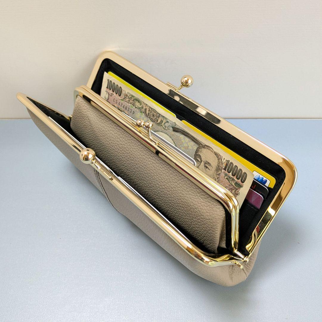 親子がま口お財布　ハンドメイド　本革