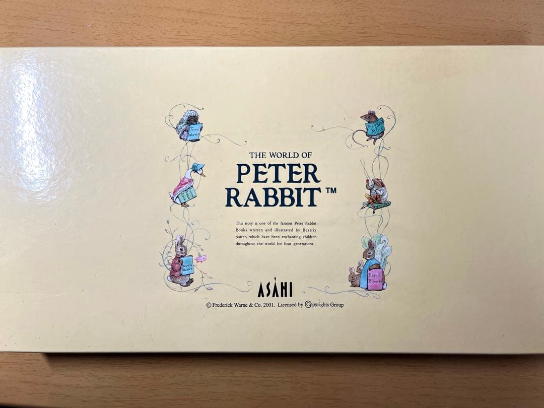 ○専用○ アサヒ　ピーターラビット カトラリーセット　ゴールド　皿中七宝