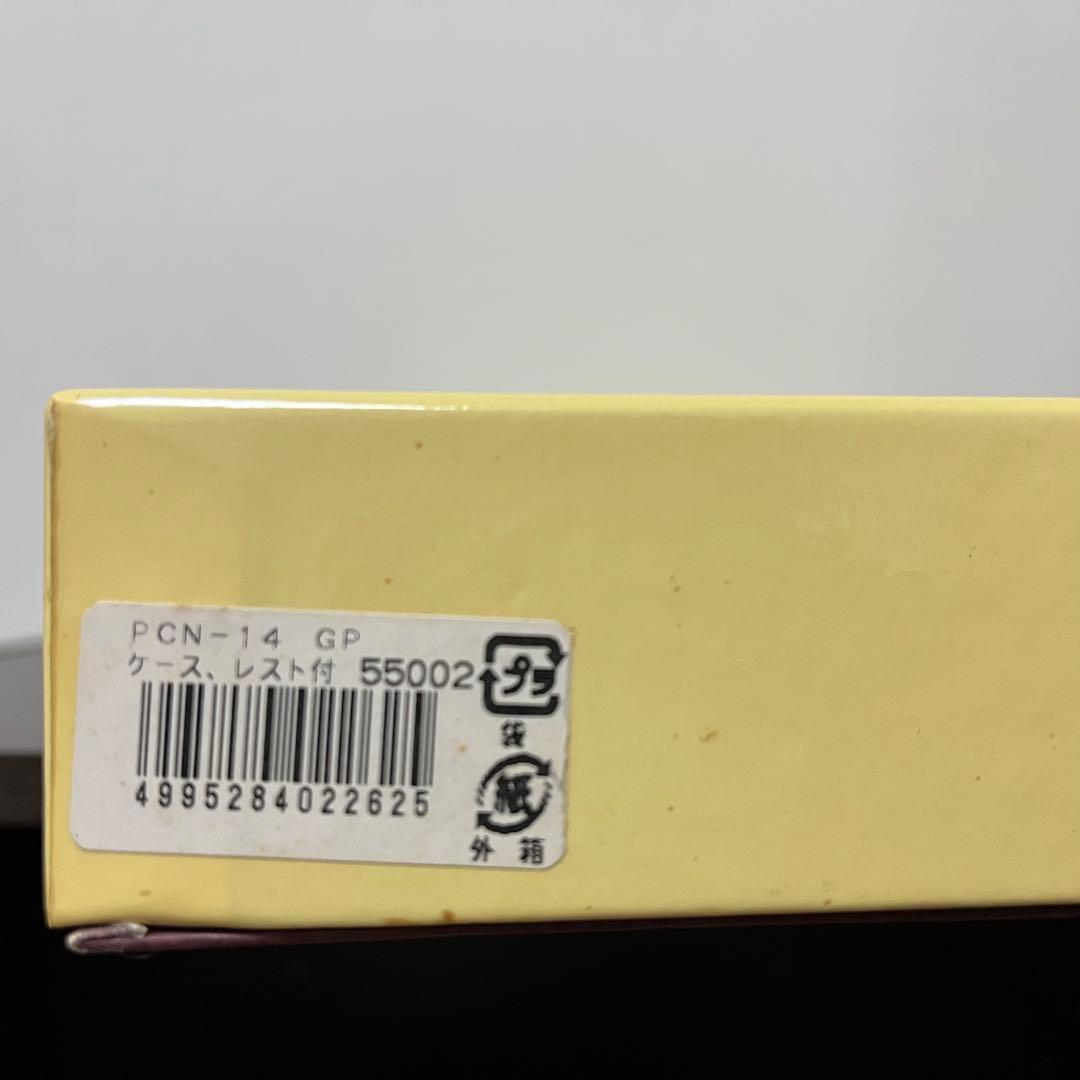 ○専用○ アサヒ　ピーターラビット カトラリーセット　ゴールド　皿中七宝