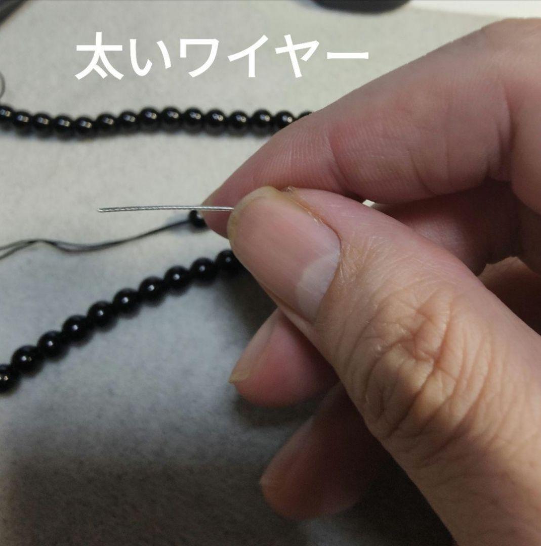 10 龍紋蓮華天珠　ネックレス　琥珀　アンバー　天然石　魔除け　開運　風水　天珠