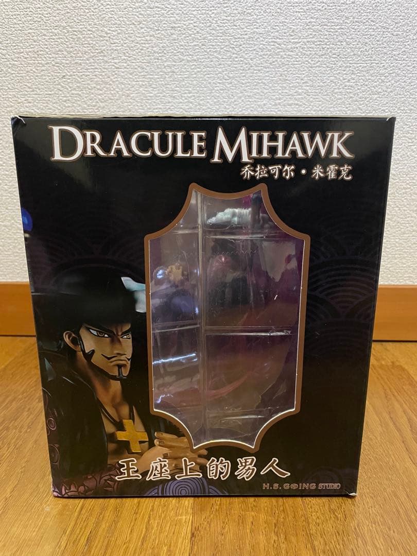 Dracule Mihawk フィギュア H.S. GOING STUDIO