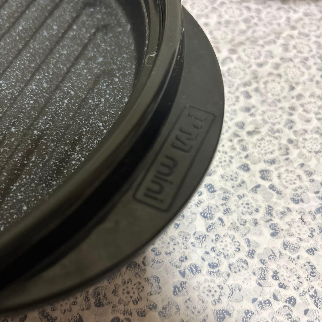 電子レンジ用調理鍋IM mini