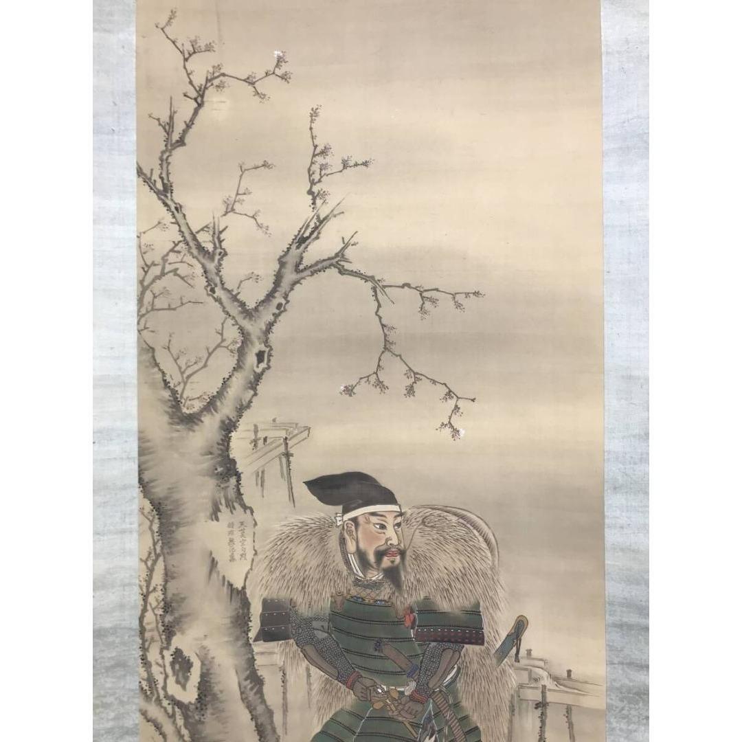 真作/京狩野九代/狩野永朝/児島高徳図/人物図/武者絵/掛軸☆宝船☆AK-970