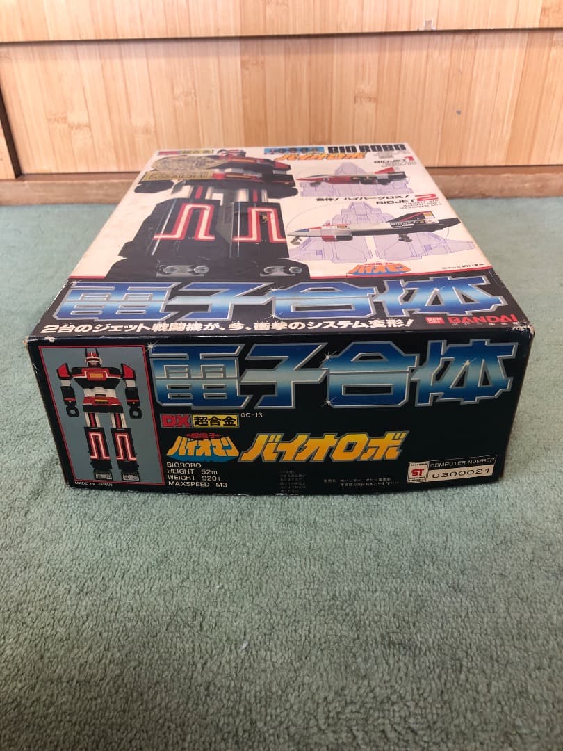バンダイ 超合金/10TH完全復刻 超電子バイオマン DX電子合体バイオロボ