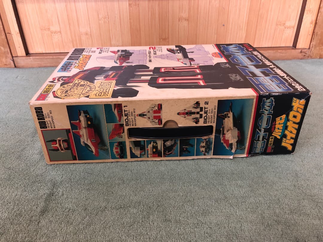 バンダイ 超合金/10TH完全復刻 超電子バイオマン DX電子合体バイオロボ