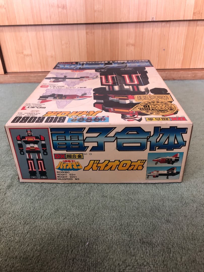 バンダイ 超合金/10TH完全復刻 超電子バイオマン DX電子合体バイオロボ