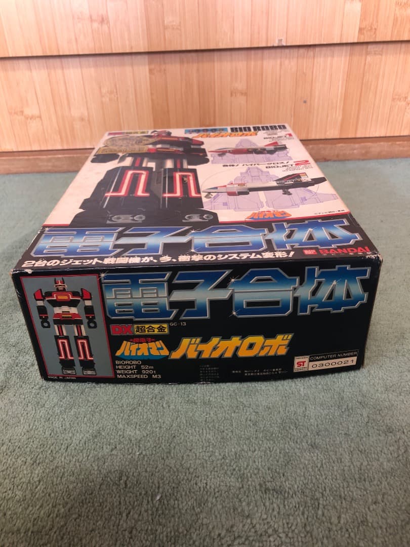 バンダイ 超合金/10TH完全復刻 超電子バイオマン DX電子合体バイオロボ