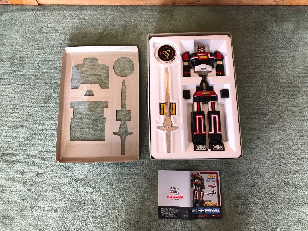 バンダイ 超合金/10TH完全復刻 超電子バイオマン DX電子合体バイオロボ