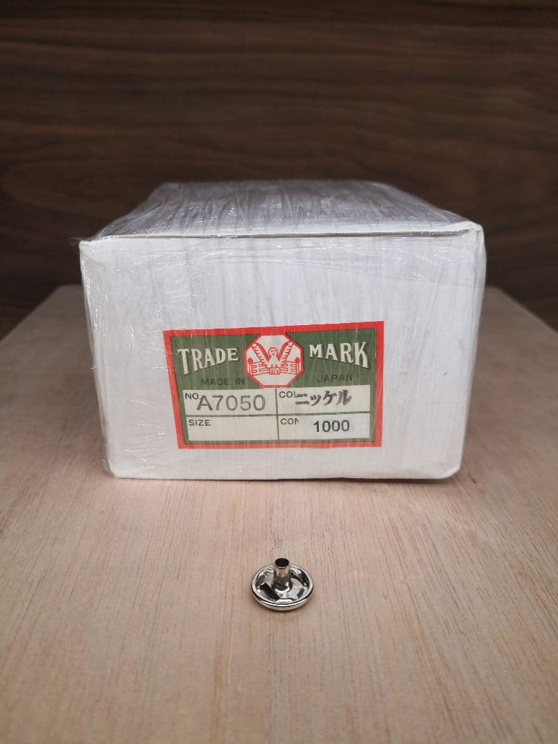 7050ホック　1,000セット