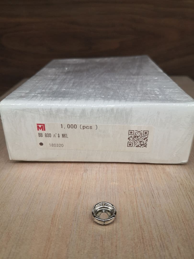 7050ホック　1,000セット