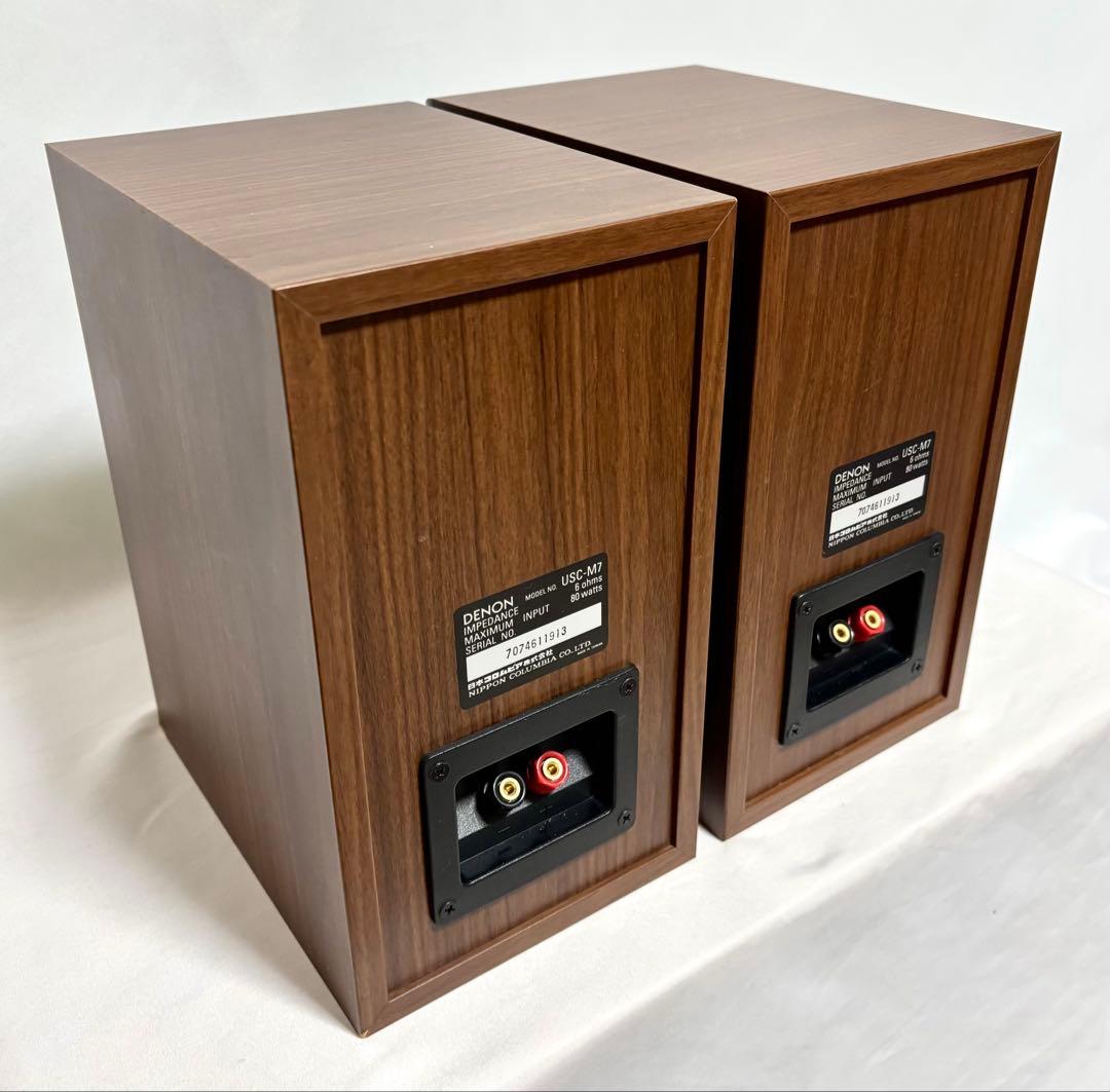 【動作確認済】DENON スピーカー USC-M7