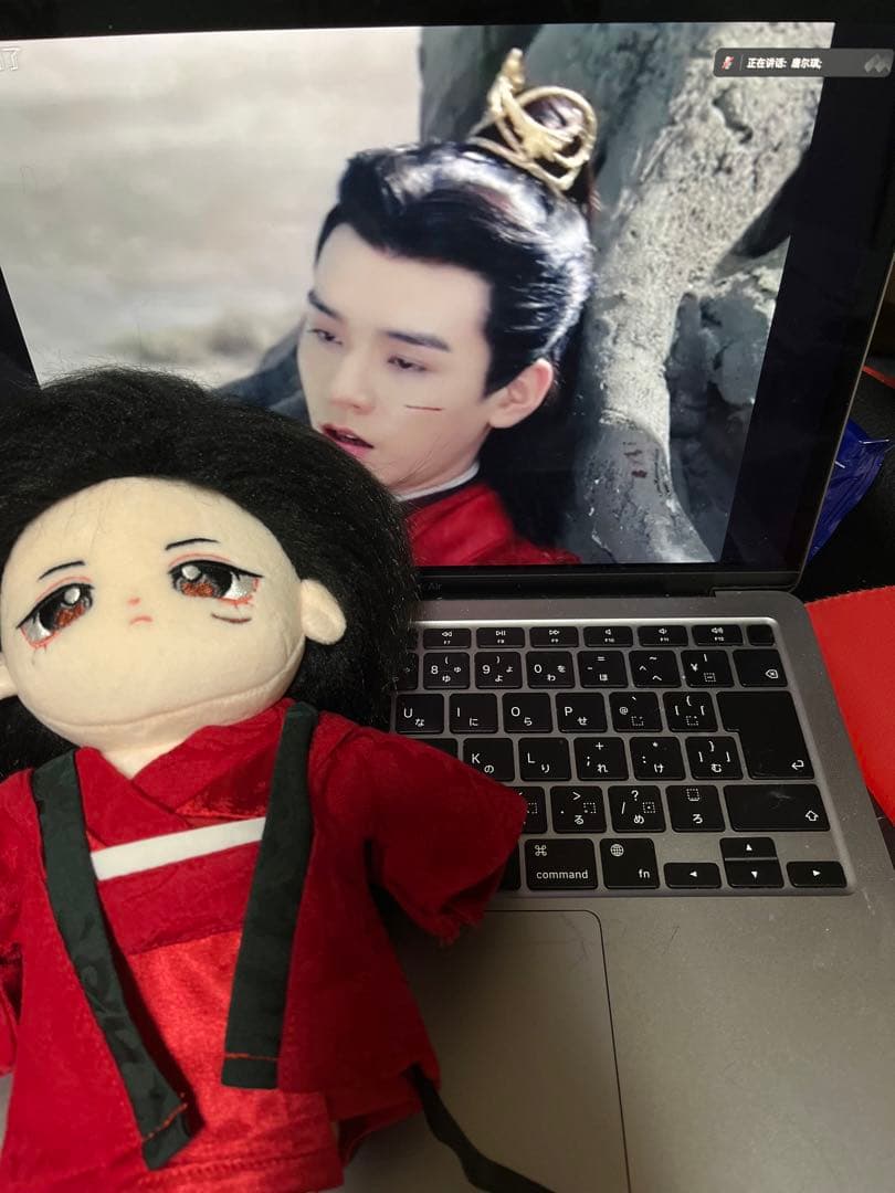 龔俊　温客行　ぬいぐるみセット　20cm