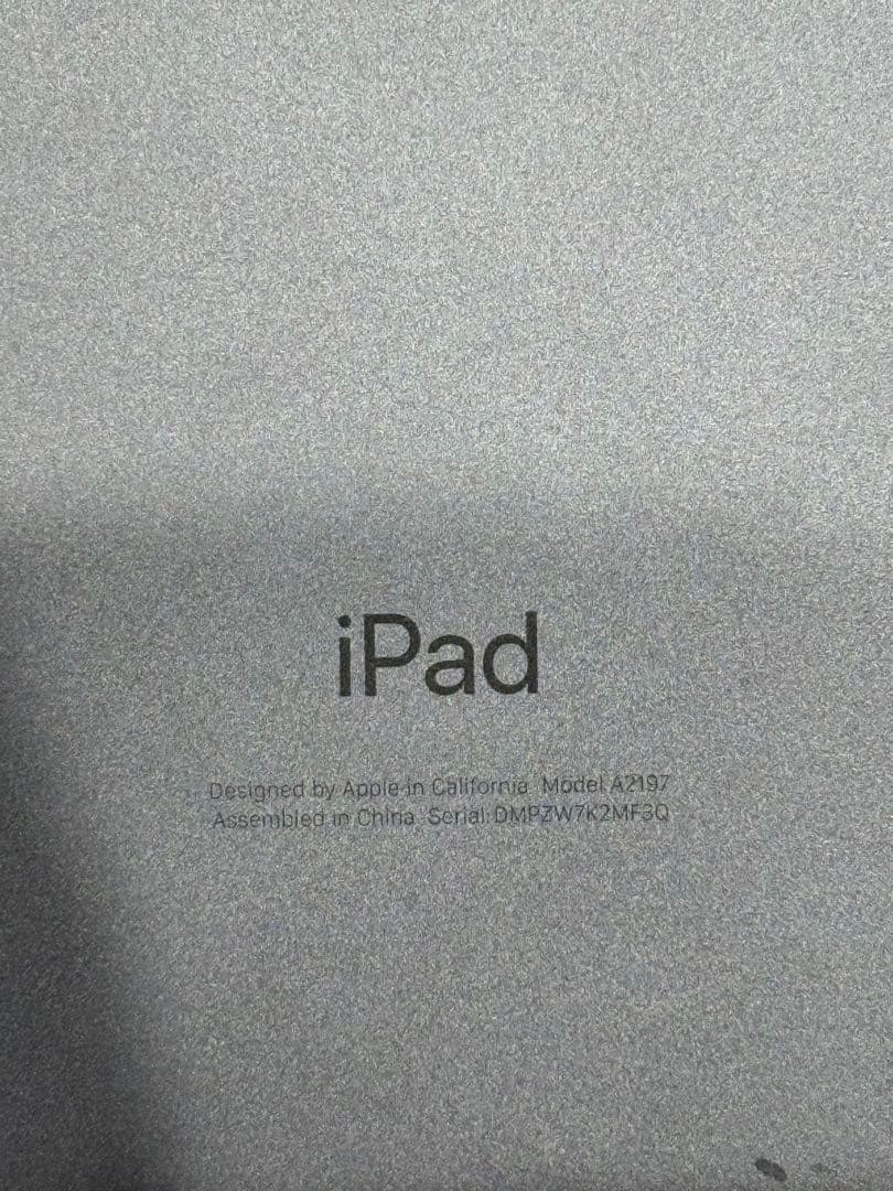 iPad 第7世代　匿名発送　128G