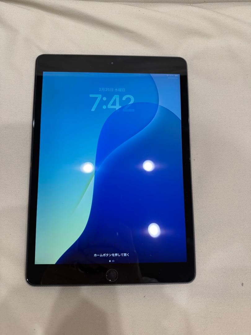iPad 第7世代　匿名発送　128G