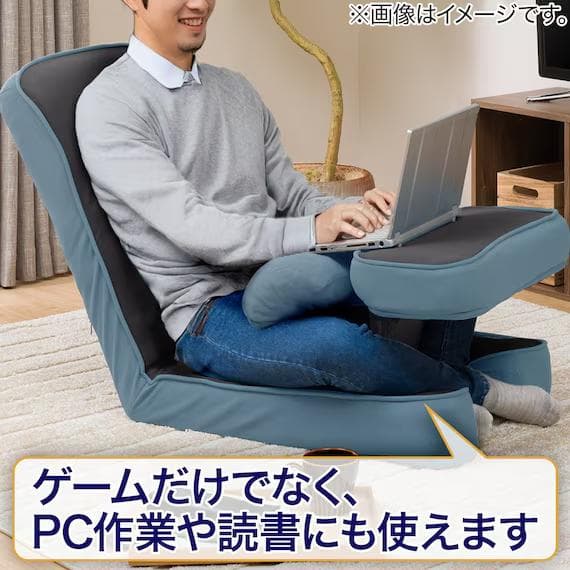 ニトリ ゲーミング座椅子2(GY) 幅49×奥行104×高さ71cm グレー