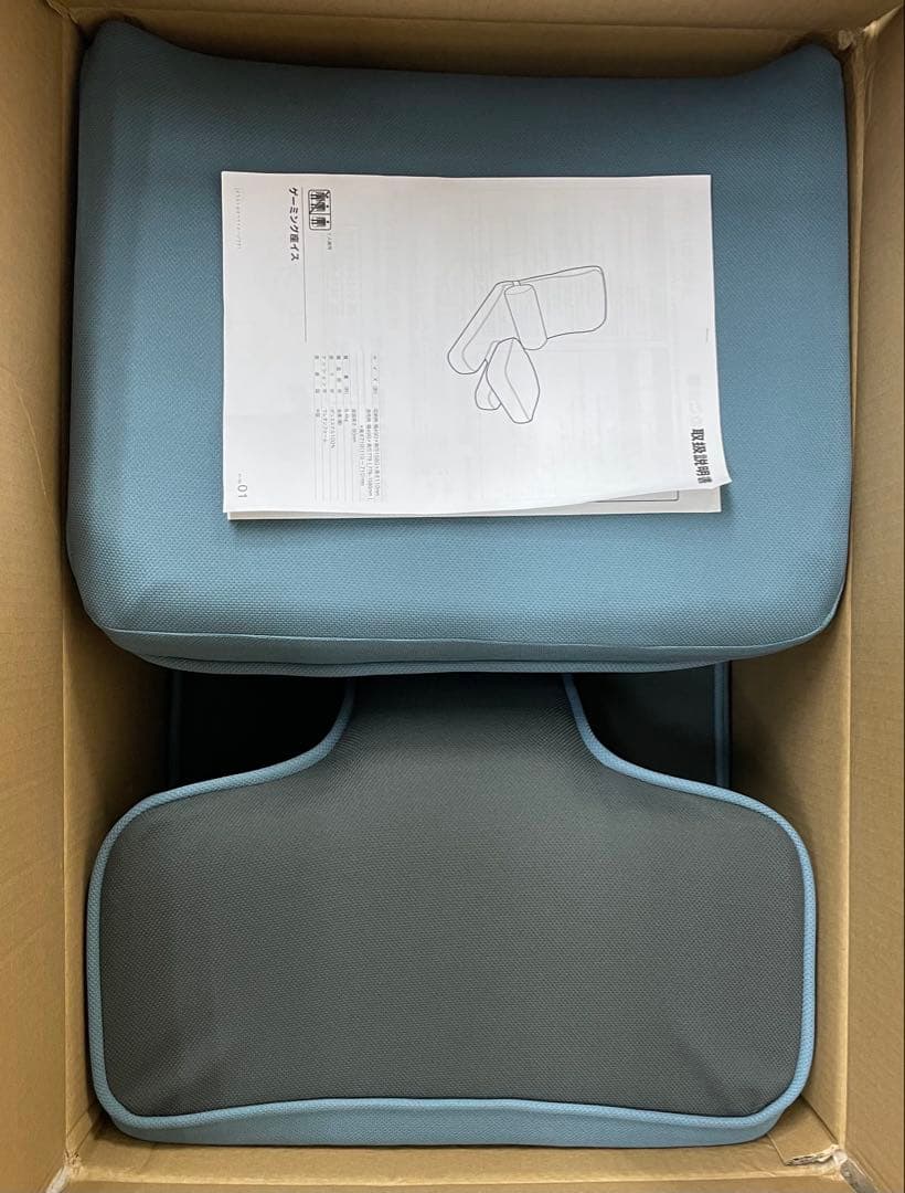 ニトリ ゲーミング座椅子2(GY) 幅49×奥行104×高さ71cm グレー