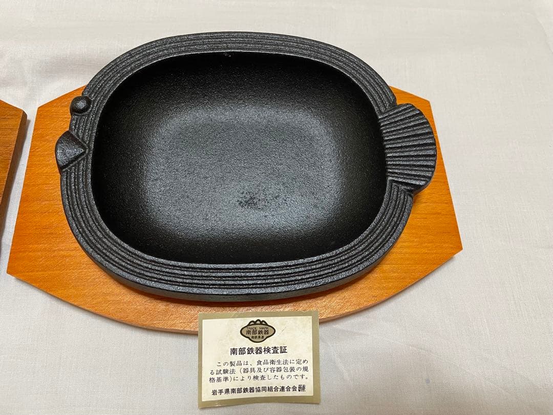 【希少☆未使用品】南部鉄器　木台付き　魚のデザイン　ベイクディッシュ　グリルパン
