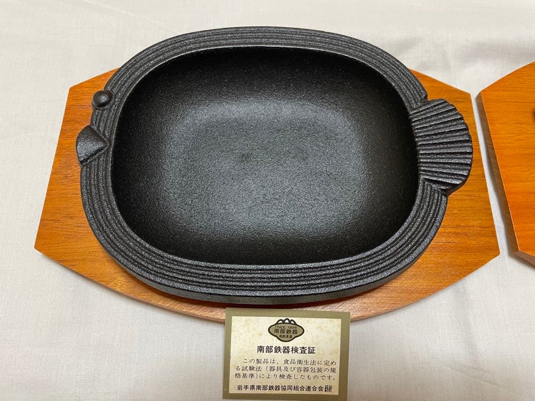 【希少☆未使用品】南部鉄器　木台付き　魚のデザイン　ベイクディッシュ　グリルパン