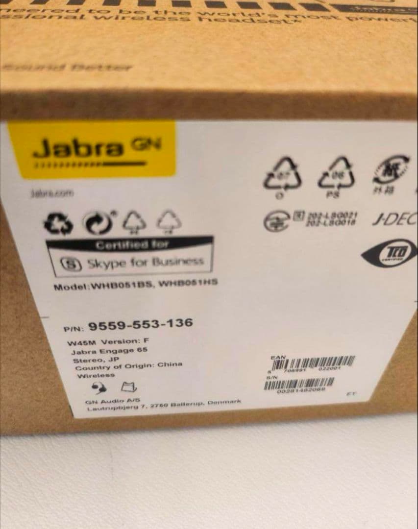 新品未使用 Jabra Engage 65 Stereo ワイヤレスヘッドセット