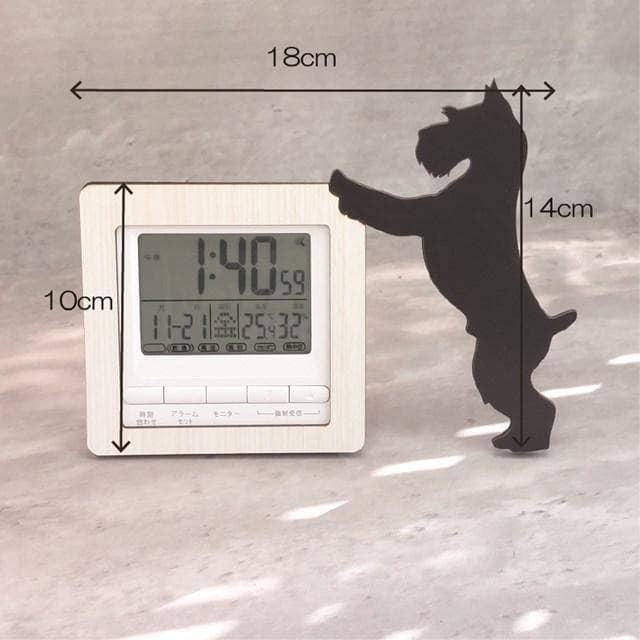 【電波時計】ワンちゃんが寄り添う電波デジタル時計 ― シュナウザー　黒