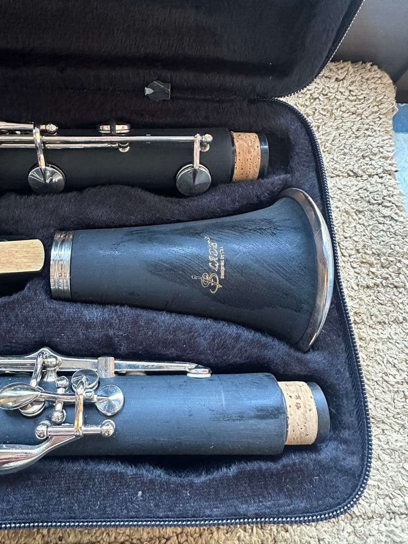 管楽器・吹奏楽器 Slade