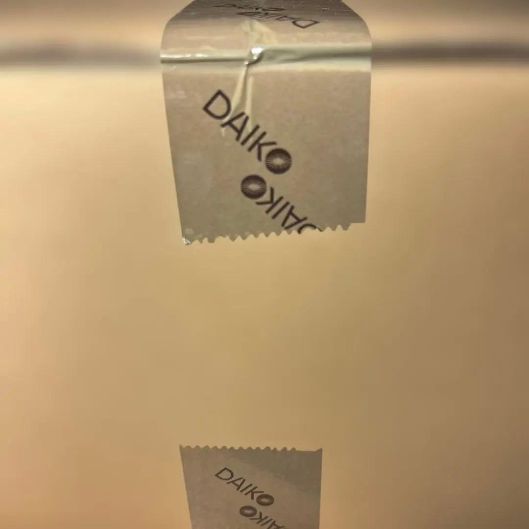 DAIKO LEDダウンライト LZD-93557YWZ