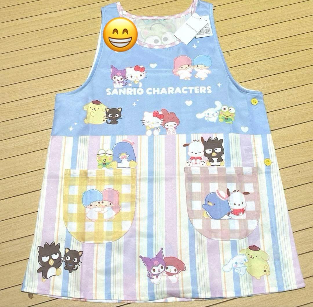 あっこです