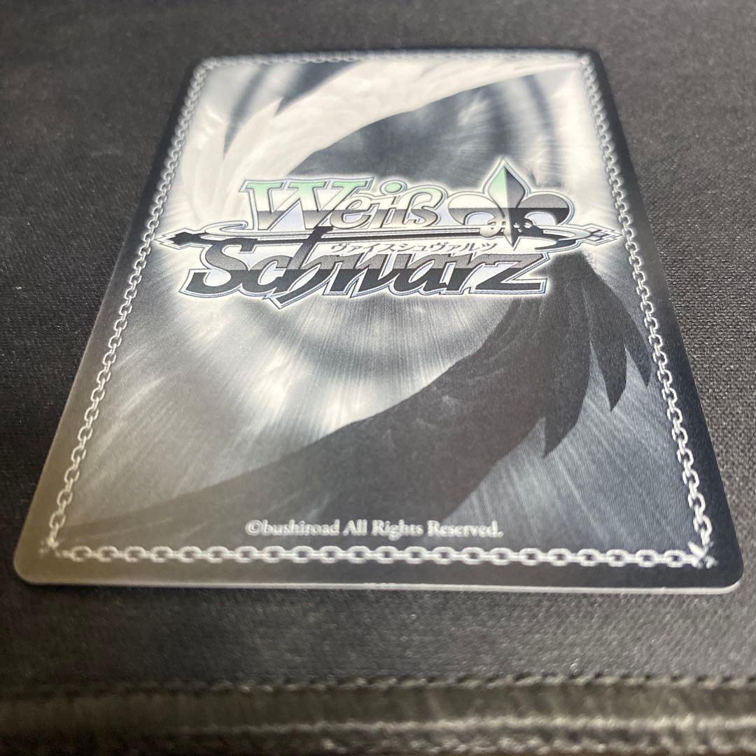 ヴァイスシュヴァルツ 信念を守る ライダー