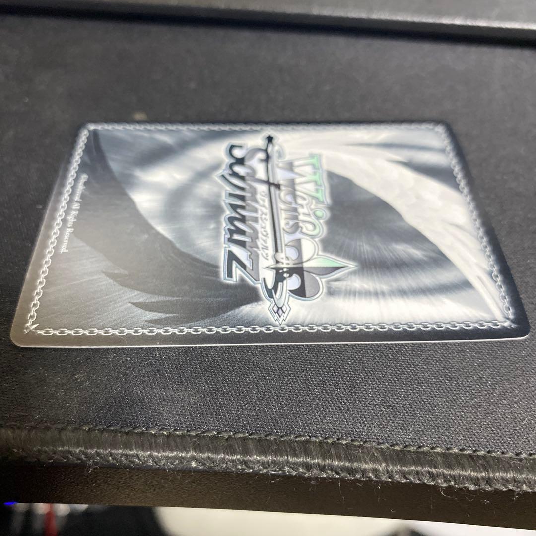 ヴァイスシュヴァルツ 信念を守る ライダー