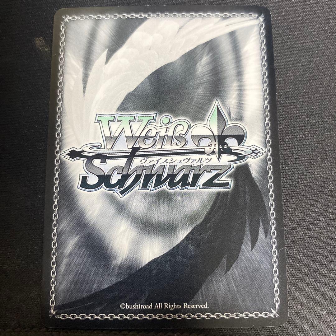 ヴァイスシュヴァルツ 信念を守る ライダー