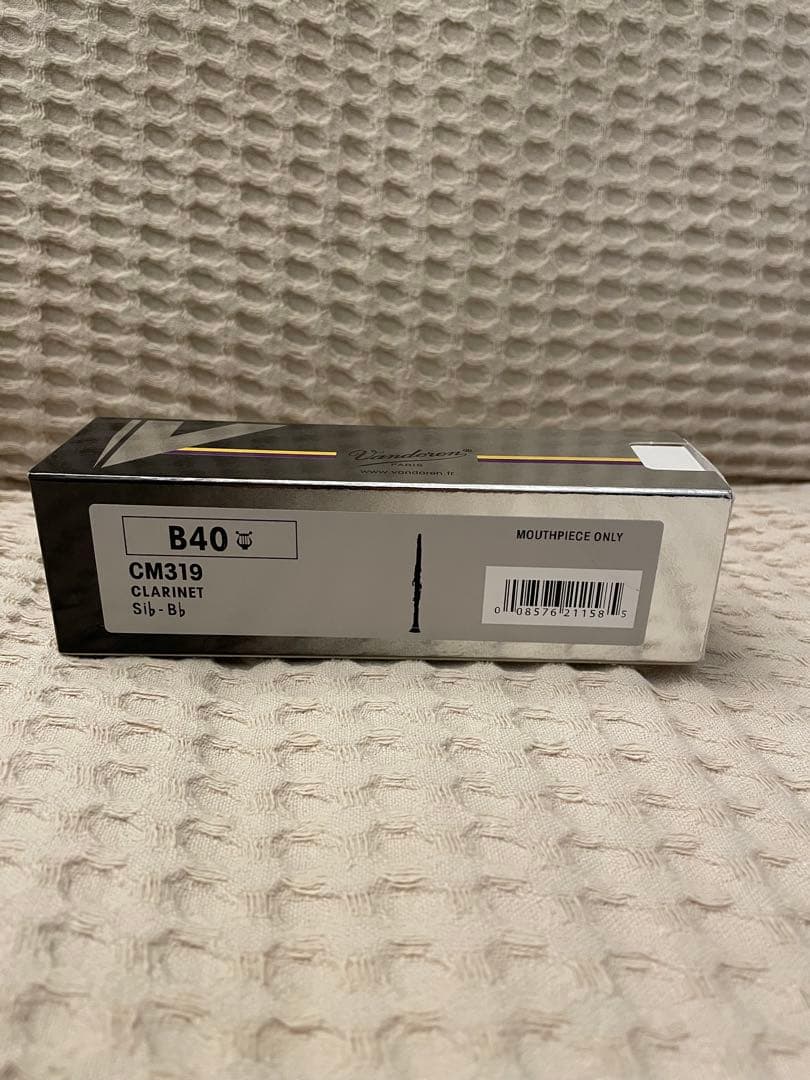VandorenB♭クラリネット　マウスピース　B40ライヤー