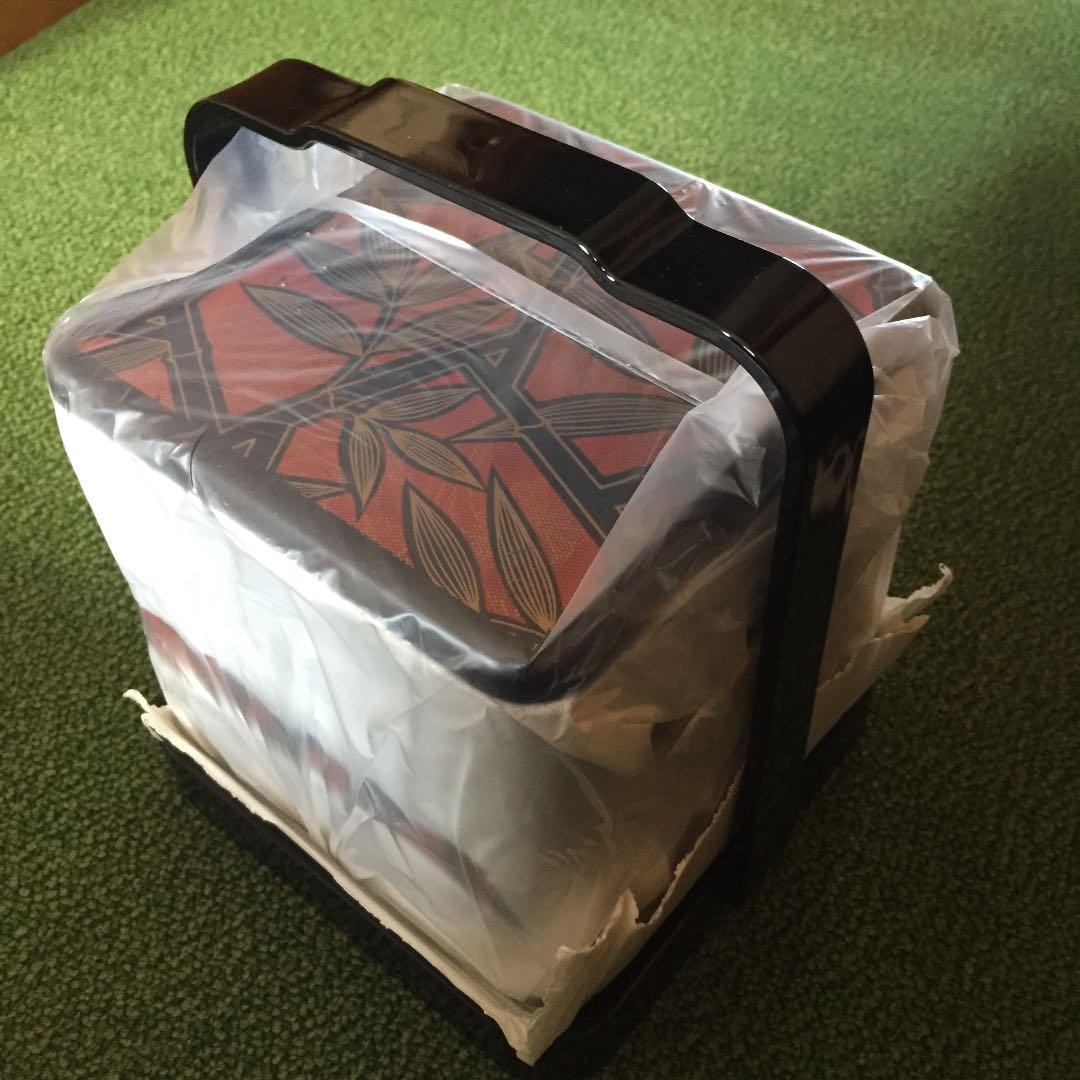 三段御重箱 手提付き おせち料理に