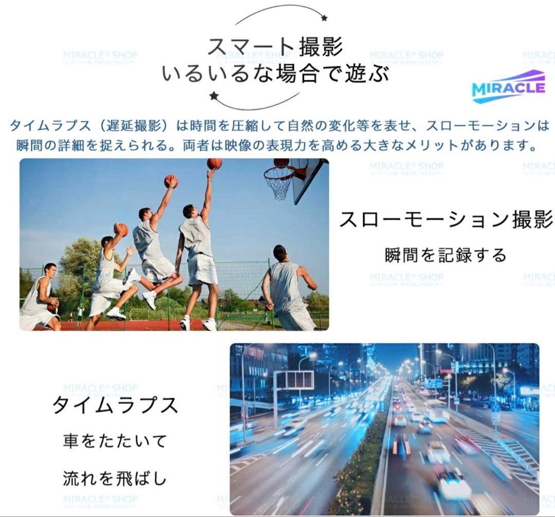 デジカメ デジタルカメラ 5K 7500万画素64GBカード バッテリー2個