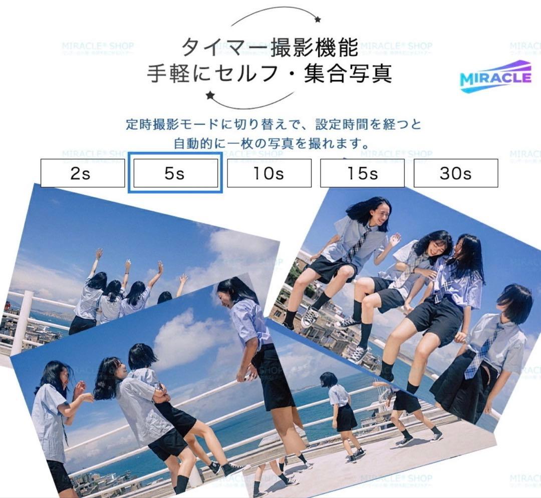 デジカメ デジタルカメラ 5K 7500万画素64GBカード バッテリー2個