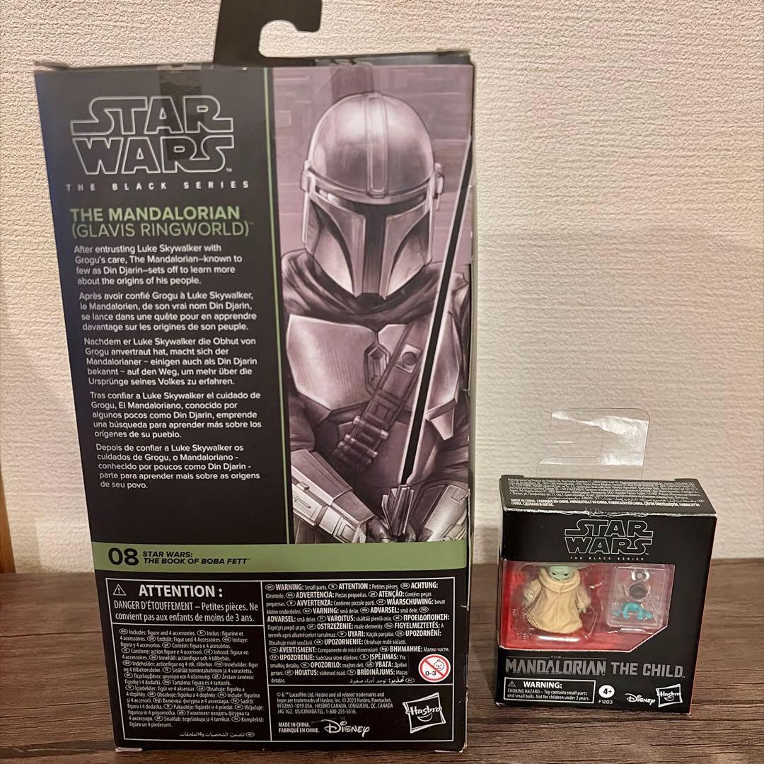 極美品 布製マント仕様 ボバフェット版 マンダロリアン&グローグーセット