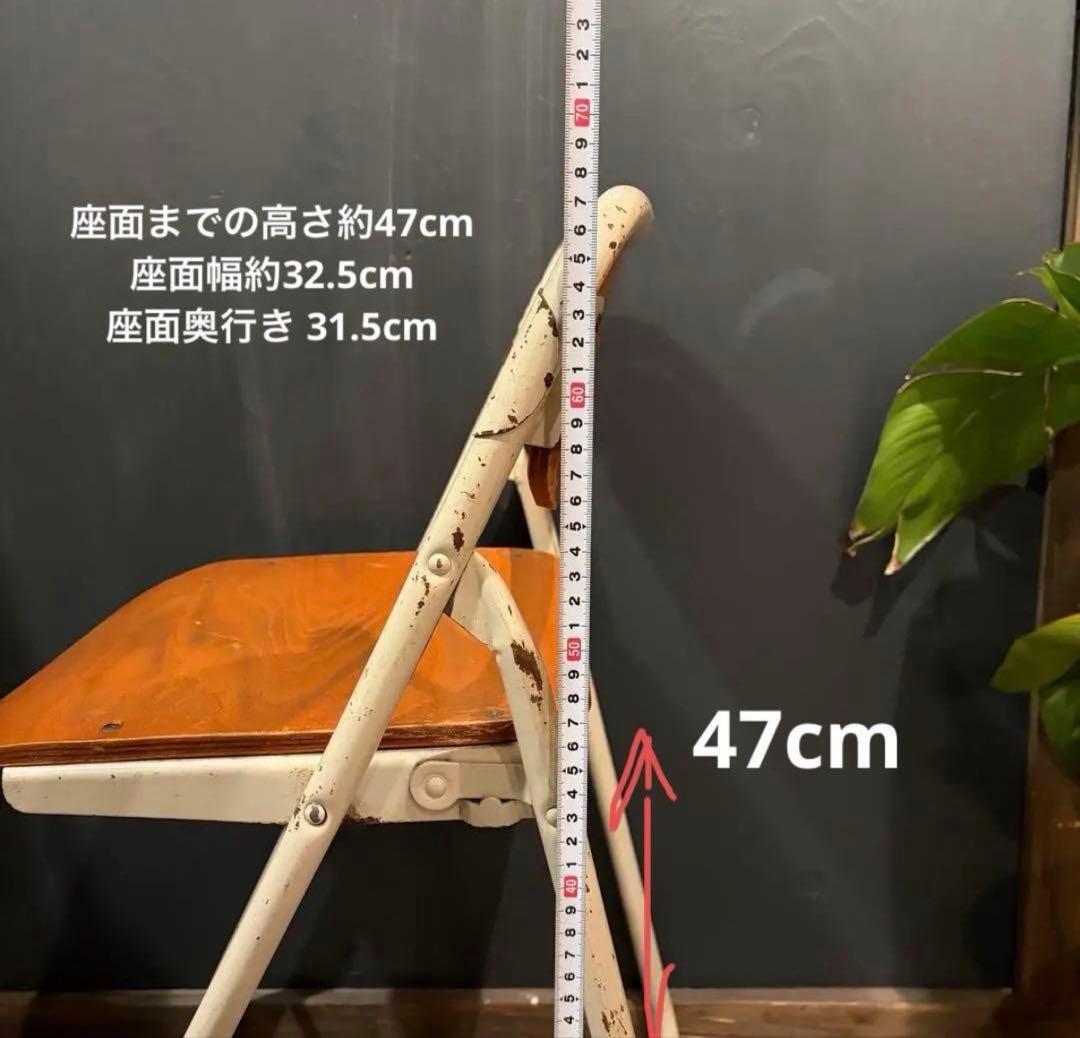 二脚　廃校　スツール　シャビー　折りたたみパイプ椅子　ヴィンテージ　複数あります