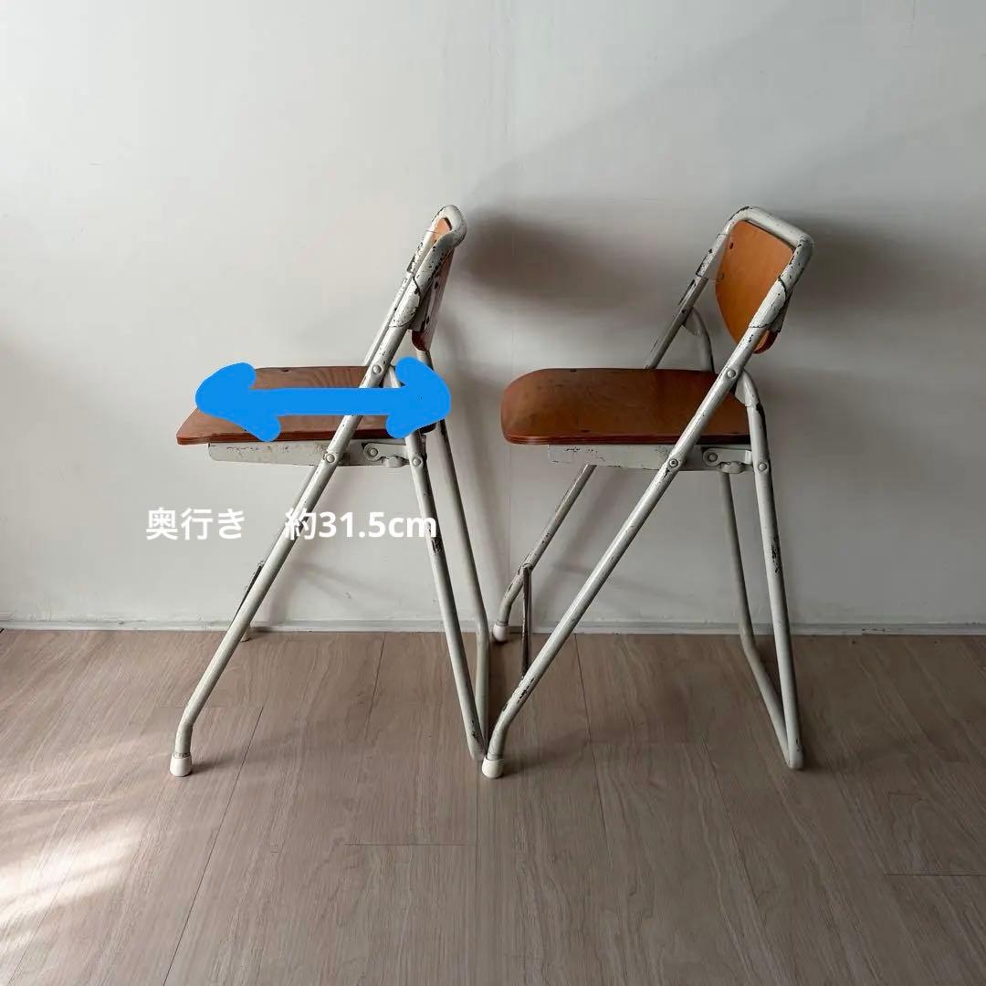 二脚　廃校　スツール　シャビー　折りたたみパイプ椅子　ヴィンテージ　複数あります