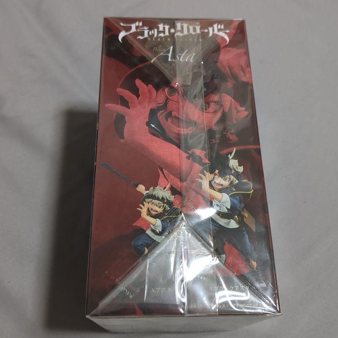 ブラッククローバー アスタ フィギュア