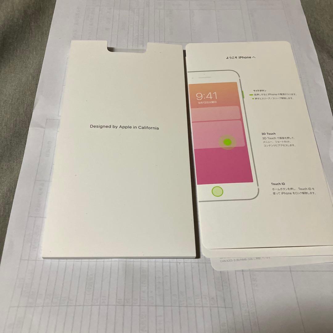 iPhone 8Plus (スペースグレイ)