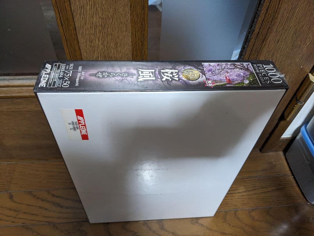 SHU 桜風　桜風 - さくらかぜ - アップルワン 1000ピース 溝口周一